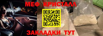 дмт Бугуруслан