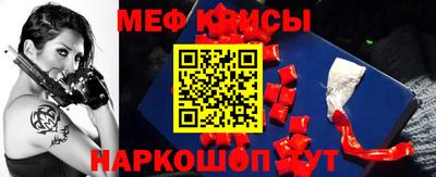 кокс Будённовск