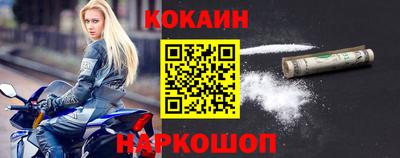 мяу мяу мука Бузулук