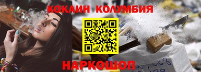 мяу мяу мука Бузулук