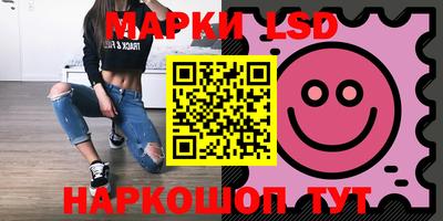 дмт Бугуруслан