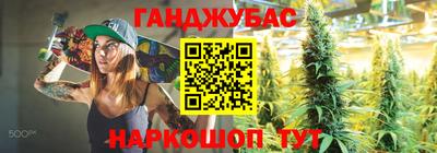 кокс Будённовск