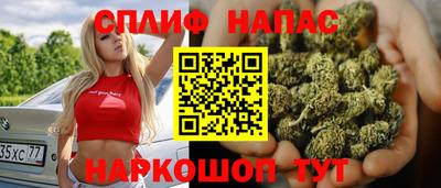 дмт Бугуруслан