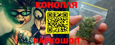 мяу мяу мука Бузулук