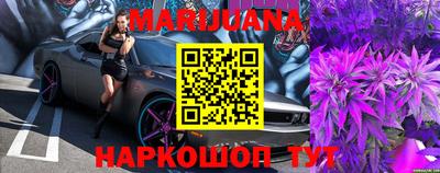 кокс Будённовск