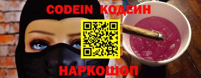 дмт Бугуруслан