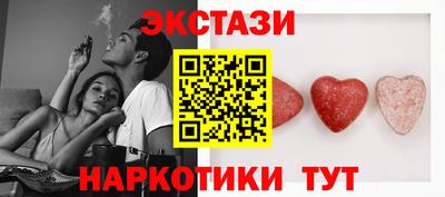 кокс Будённовск