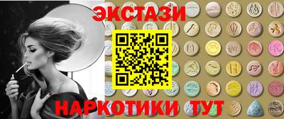 дмт Бугуруслан