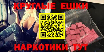 мяу мяу мука Бузулук