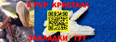 мяу мяу мука Бузулук