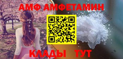 дмт Бугуруслан