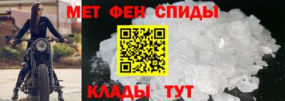 мяу мяу мука Бузулук