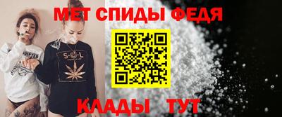 дмт Бугуруслан