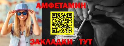 мяу мяу мука Бузулук