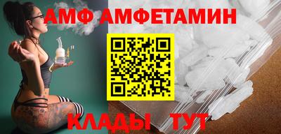 дмт Бугуруслан