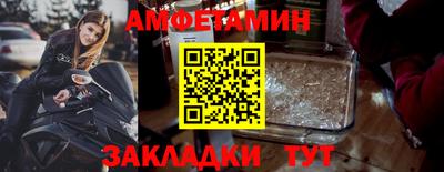 кокс Будённовск
