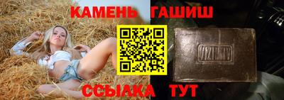 кокс Будённовск