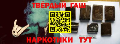 дмт Бугуруслан