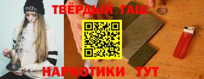 дмт Бугуруслан