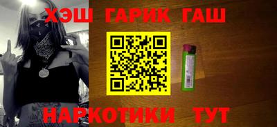 дмт Бугуруслан