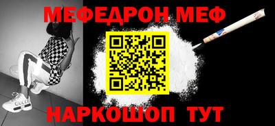 кокс Будённовск