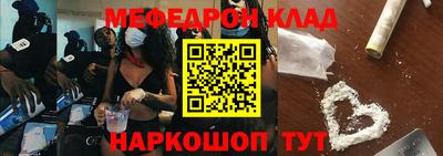 кокс Будённовск